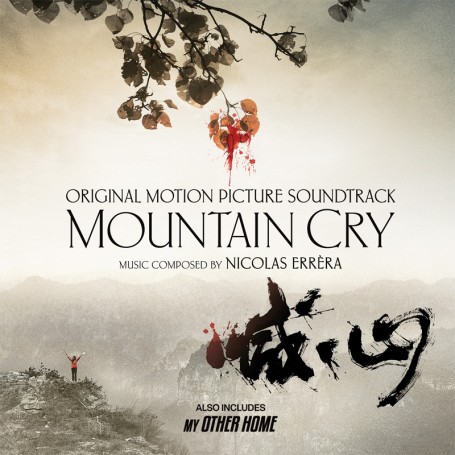 mountain-cry-my-other-home.jpg