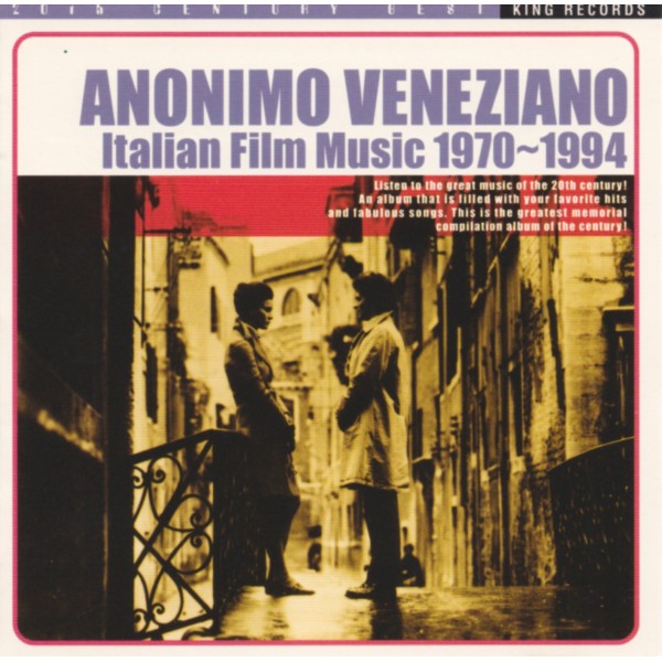 Anonimo Veneziano italian Film Music 1970 1994 CD