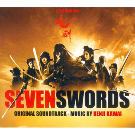 Seven Swords | Kenji KAWAI | CD