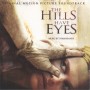 The Hills Have Eyes | TOMANDANDY | CD