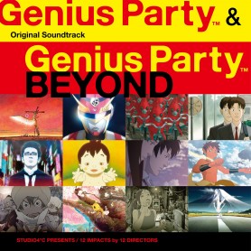 GENIOUS PARTY & GENIOUS PARTY BEYOND (2CD)