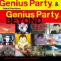 Genius Party & Genius Party Beyond | CD