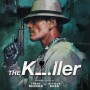 THE KILLER (FOR YOUR CONSIDERATION)