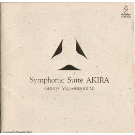 Symphonic Suite Akira | Geinoh YAMASHIROGUMI | CD