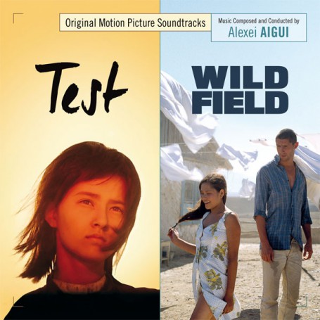 TEST / WILD FIELD